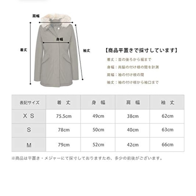 WOOLRICH ウールリッチ レディース ダウン ダークネイビー WW1446