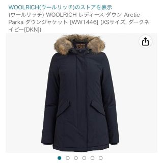 WOOLRICH ウールリッチ レディース ダウン ダークネイビー WW1446