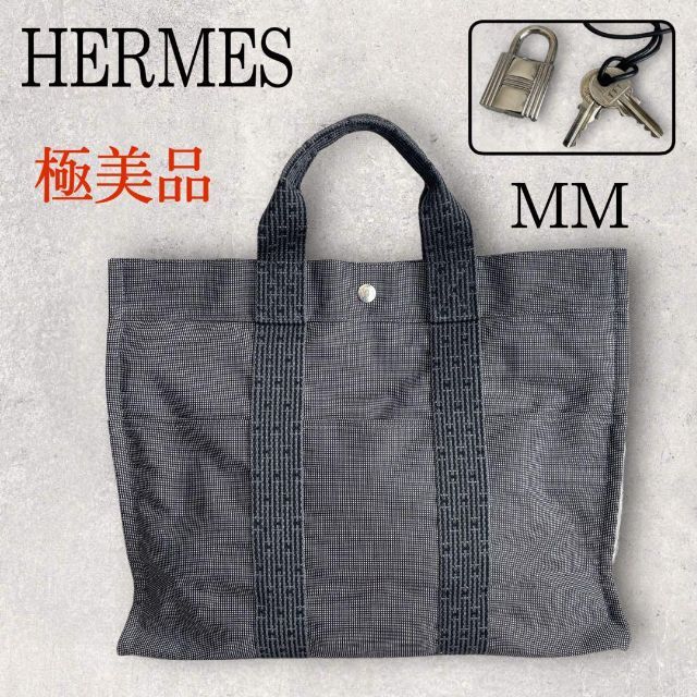 安心発送】 エルメス HERMES 極美品 - Hermes エールラインMM トート