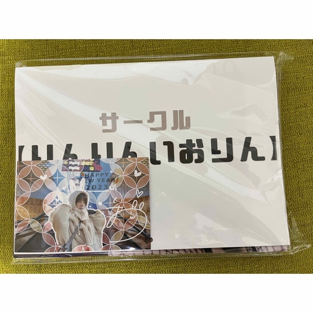 完売品!伊織もえ【直筆サイン付】写真集セット コスプレ
