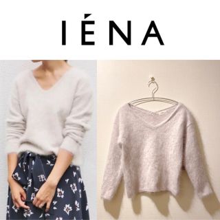 【IENA】アンゴラ Vネックプルオーバー　イエナ