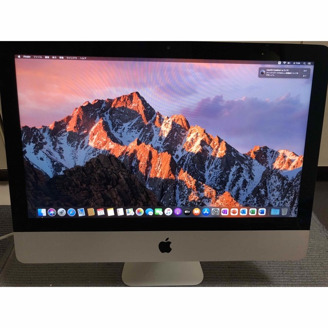Apple Imac 2013 21.5インチ A1418 - violinista.mx