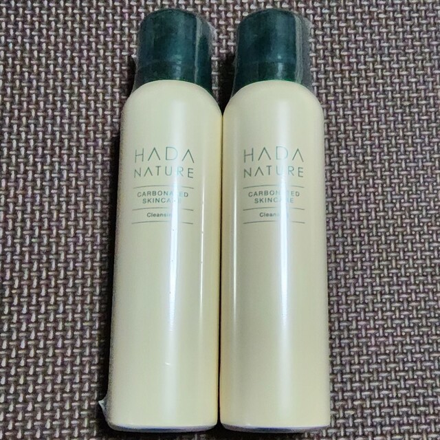 HADA NATURE - 肌ナチュール 炭酸クレンジング 100g 2本セットの通販 ...