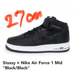 ステューシー(STUSSY)のStussy×Nike Air Force 1 Mid”Black/Black"(スニーカー)