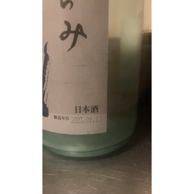 十四代　おりがらみ　1800ml 本生　あらばしり 食品/飲料/酒の酒(日本酒)の商品写真