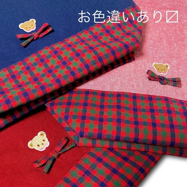 【ランチセット】お弁当袋♡コップ袋♡ランチョンマット (ファミリア風・ネイビー) ハンドメイドのキッズ/ベビー(外出用品)の商品写真