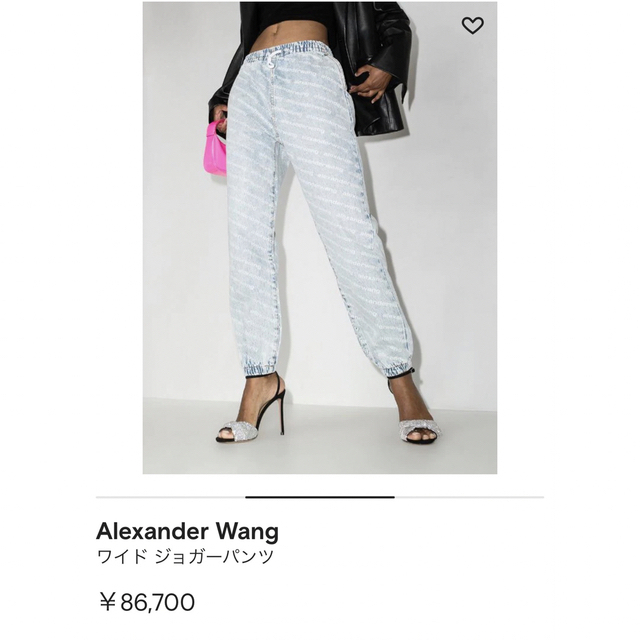 Alexander Wang(アレキサンダーワン)のalexander wang デニム/ジーンズ　最終値下げ‼️ レディースのパンツ(デニム/ジーンズ)の商品写真