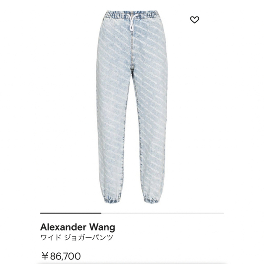 Alexander Wang(アレキサンダーワン)のalexander wang デニム/ジーンズ　最終値下げ‼️ レディースのパンツ(デニム/ジーンズ)の商品写真