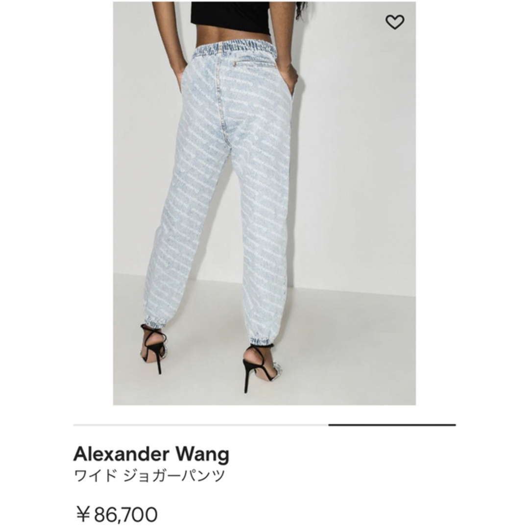 Alexander Wang(アレキサンダーワン)のalexander wang デニム/ジーンズ　最終値下げ‼️ レディースのパンツ(デニム/ジーンズ)の商品写真