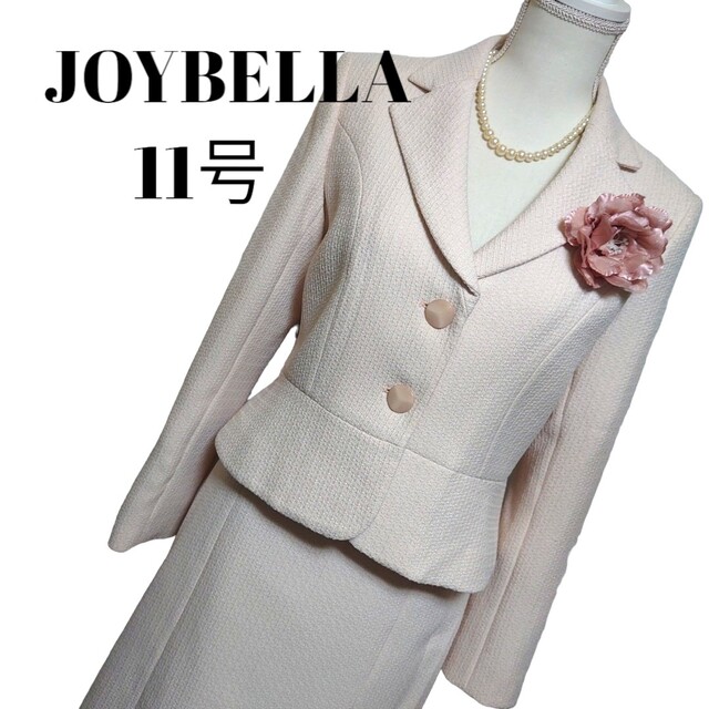 JOYBELLA スーツ　ワンピース　セットアップ　フォーマル　ホワイト　11号
