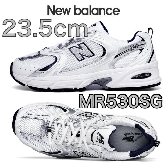 期間限定 ニューバランス new balance MR530SG 23.5cm レディース 靴
