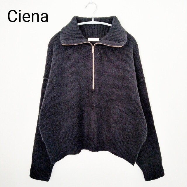 SIENA(シエナ)の美品♡シエナCienaフロントジップセーラーカラーニット黒ブラック大きめ長袖 レディースのトップス(ニット/セーター)の商品写真