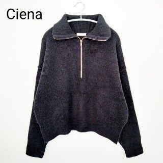 シエナ(SIENA)の美品♡シエナCienaフロントジップセーラーカラーニット黒ブラック大きめ長袖(ニット/セーター)