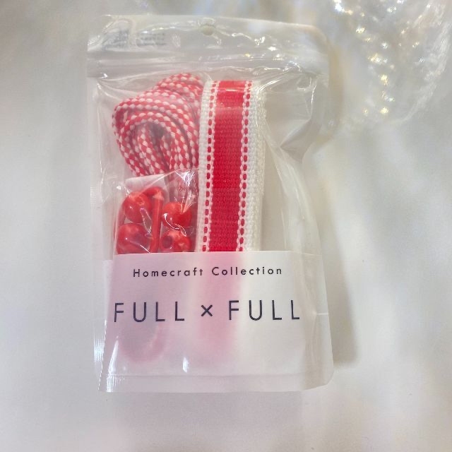 FULL FULL 通園通学バック　ハンドメイド　手作り　赤　レッド　キット ハンドメイドの素材/材料(各種パーツ)の商品写真