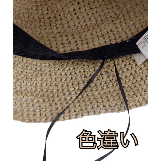 Ameri VINTAGE(アメリヴィンテージ)のAmeri VINTAGE MEDI RAFFIA LADY HAT レディースの帽子(麦わら帽子/ストローハット)の商品写真