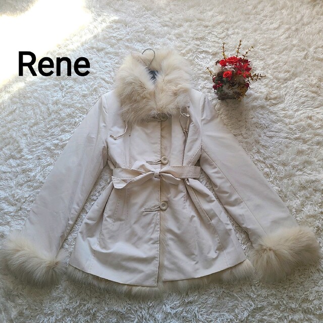 ルネ Rene フォックスファーコート ライナー付き ベルト 2way【美品】-