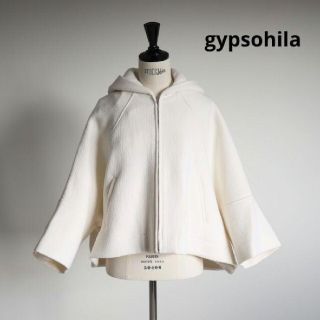 ドゥロワー(Drawer)の【gypsohila】Short Coat(ポンチョ)