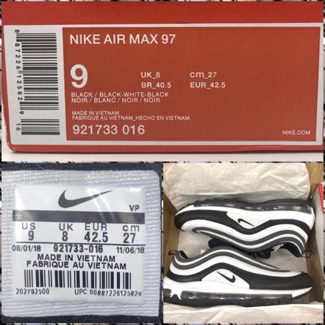 購入大特価 Nike AIR MAX 97 パンダ ナイキ　いづみ様専用