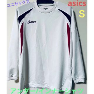 アシックス(asics)のアシックスasicsアンダーシャツ  Ｓサイズ(トレーニング用品)