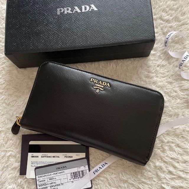 PRADA・プラダラウンドジップ