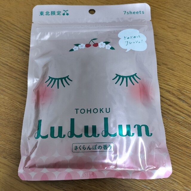 LuLuLun(ルルルン)のlululun 東北限定さくらんぼの香り コスメ/美容のスキンケア/基礎化粧品(パック/フェイスマスク)の商品写真