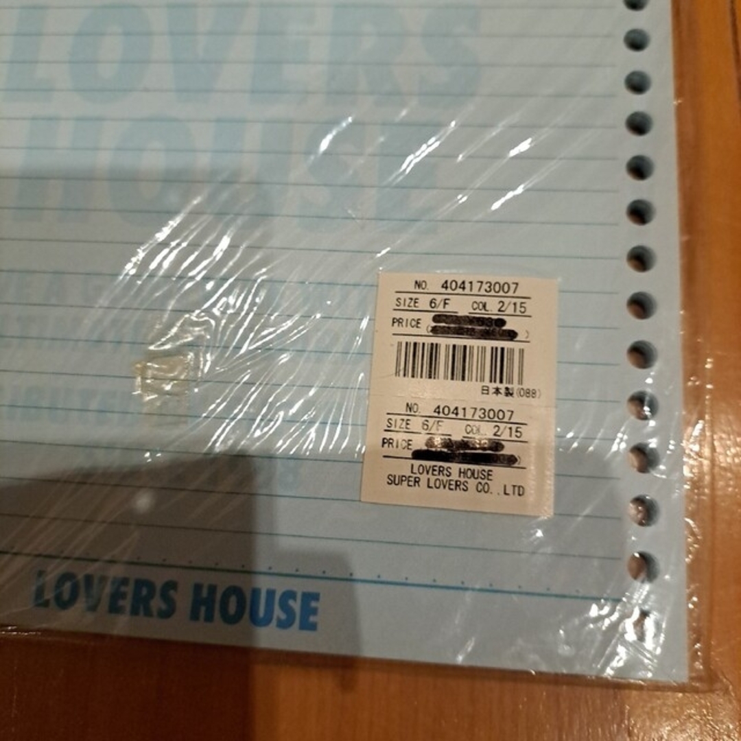 LOVERS HOUSE(ラバーズハウス)のラバーズハウス2色セット エンタメ/ホビーのおもちゃ/ぬいぐるみ(キャラクターグッズ)の商品写真