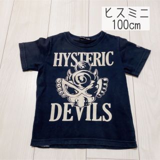 ヒステリックミニ(HYSTERIC MINI)のヒスミニ　ヒステリックミニ　半袖Tシャツ　100cm(Tシャツ/カットソー)