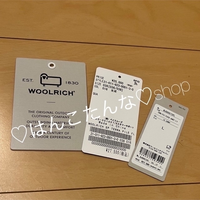 WOOLRICH(ウールリッチ)のplage別注　wool rich ボアフリースジャケット レディースのジャケット/アウター(ブルゾン)の商品写真