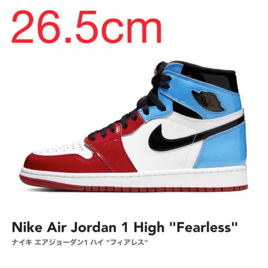 Air Jordan 1 High Fearless