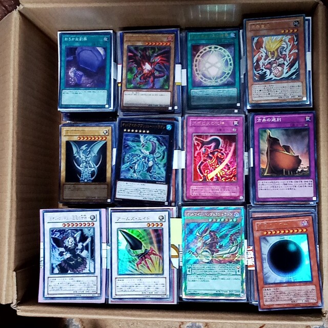 遊戯王 スーパーレア以上 1200枚セット 専用出品 遊戯王 スーパーレア以上 1200枚セット 専用出品