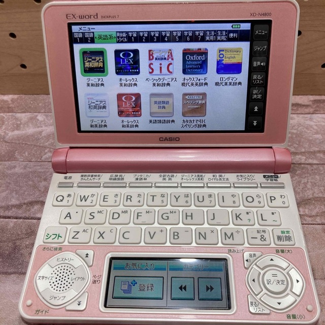 CASIO(カシオ)の電子辞書(B06)  高校生モデル　XD-N4800 スマホ/家電/カメラのPC/タブレット(電子ブックリーダー)の商品写真