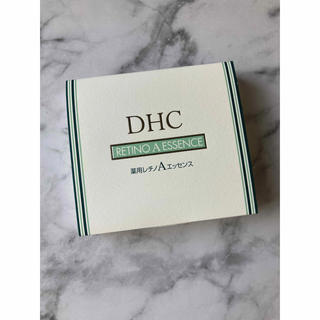 ディーエイチシー(DHC)のDHC 薬用レチノAエッセンス 5g×3本(美容液)