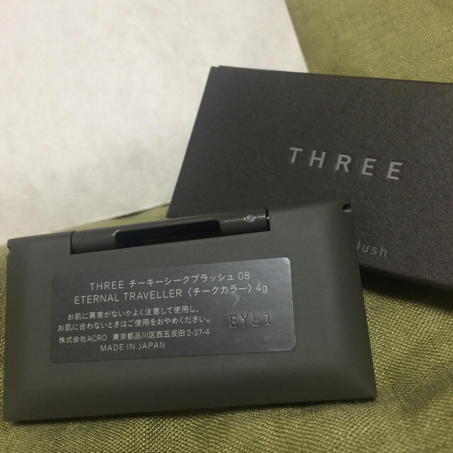 THREE(スリー)のTHREE チーキーシークブラッシュ 08 コスメ/美容のベースメイク/化粧品(チーク)の商品写真