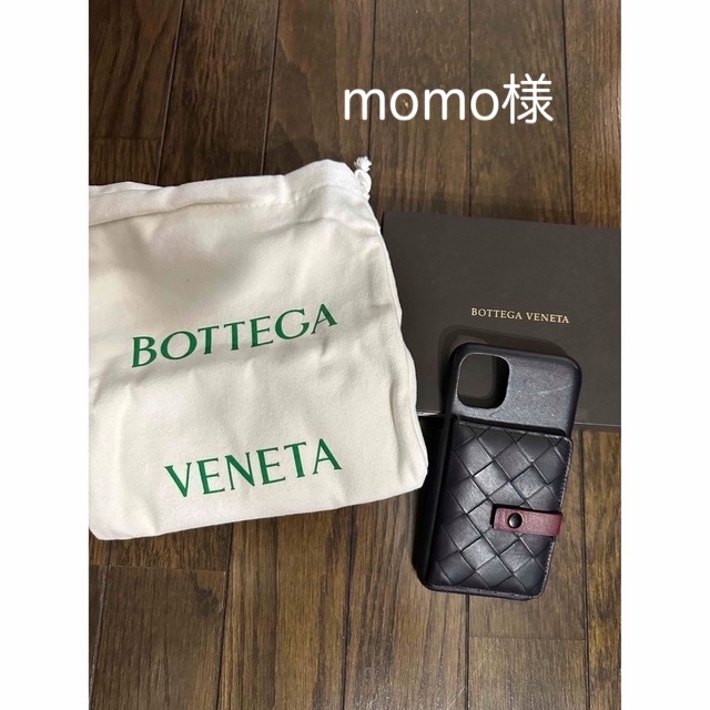 BOTTEGA VENETA ボッテガヴェネタ iPhone 11 ケース | フリマアプリ ラクマ
