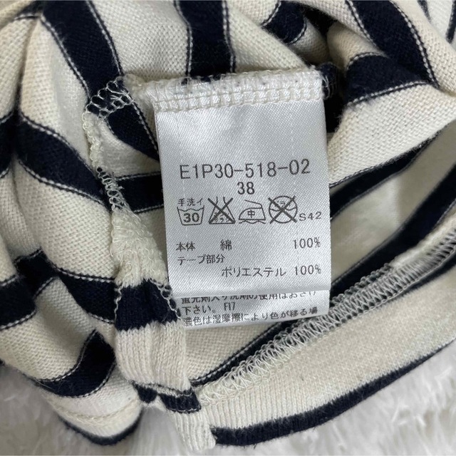 BURBERRY BLUE LABEL(バーバリーブルーレーベル)のバーバリーブルーレーベル　トップス　長袖　ボーダー　シャドーホース　38 M レディースのトップス(カットソー(長袖/七分))の商品写真