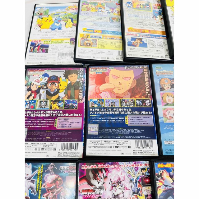 ポケモン　DVD 44本セット　劇場版　ピカチュウ スペシャルアニメ