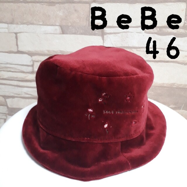 BeBe(ベベ)のべべ 帽子 ベロア ハット Bebe バケットハット キッズ/ベビー/マタニティのこども用ファッション小物(帽子)の商品写真