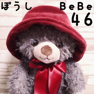 ベベ(BeBe)のべべ 帽子 ベロア ハット Bebe バケットハット(帽子)