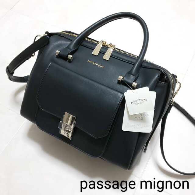 passage mignon(パサージュミニョン)の【未使用】パサージュミニョン ショルダー付き2WAYボストンバッグ／ブラック レディースのバッグ(ボストンバッグ)の商品写真