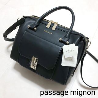 パサージュミニョン(passage mignon)の【未使用】パサージュミニョン ショルダー付き2WAYボストンバッグ／ブラック(ボストンバッグ)