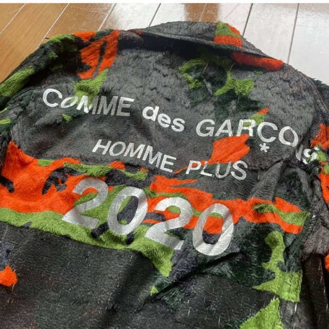 COMME des GARCONS HOMME PLUS(コムデギャルソンオムプリュス)の【コムデギャルソンオムプリュス】 20SS フェイクファープリントジャケット メンズのジャケット/アウター(テーラードジャケット)の商品写真