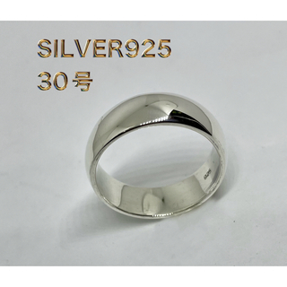 甲丸　ラウンド　シルバー925 シンプル　幅広シンプル　銀指輪マリッジリングeデ(リング(指輪))