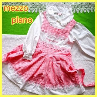 mezzo piano - 【週末限定セール】メゾピアノ 120 子供服 女の子 ...