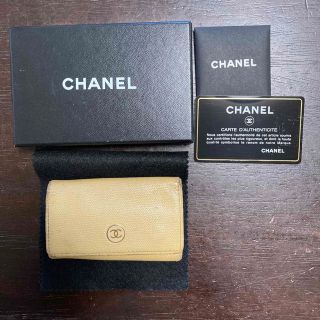 シャネル(CHANEL)のCHANEL キーケース(キーケース)