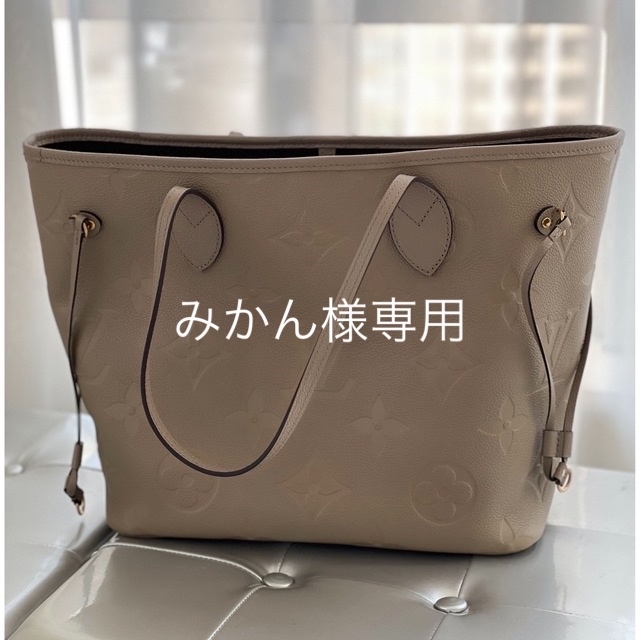 LOUIS VUITTON(ルイヴィトン)のルイヴィトン　ネヴァーフル MM レディースのバッグ(トートバッグ)の商品写真