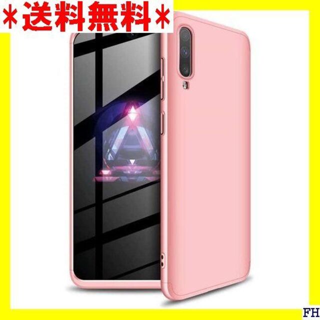 ☆ Samsung Galaxy S9 Plusスマホケー ース ローズゴールドの通販 by