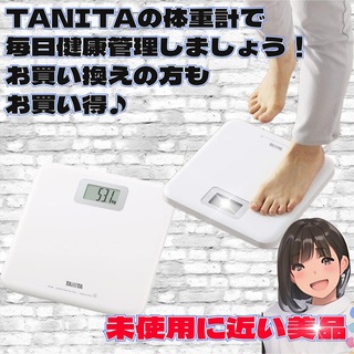 タニタ(TANITA)の◇タニタ◇TANITA◇体重計◇ホワイト◇HD-661-WH◇ベーシックA4◇(体重計/体脂肪計)