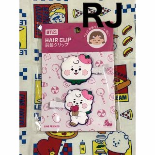 ビーティーイシビル(BT21)のbt21 前髪クリップ　　RJ    HAIR CLIP(バレッタ/ヘアクリップ)