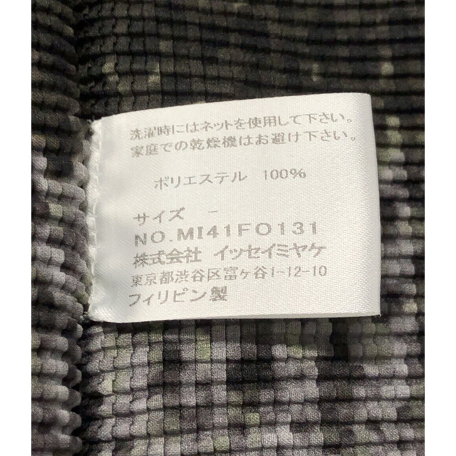 美品 イッセイミヤケ ISSEY MIYAKE 長袖カーディガン レディース 3