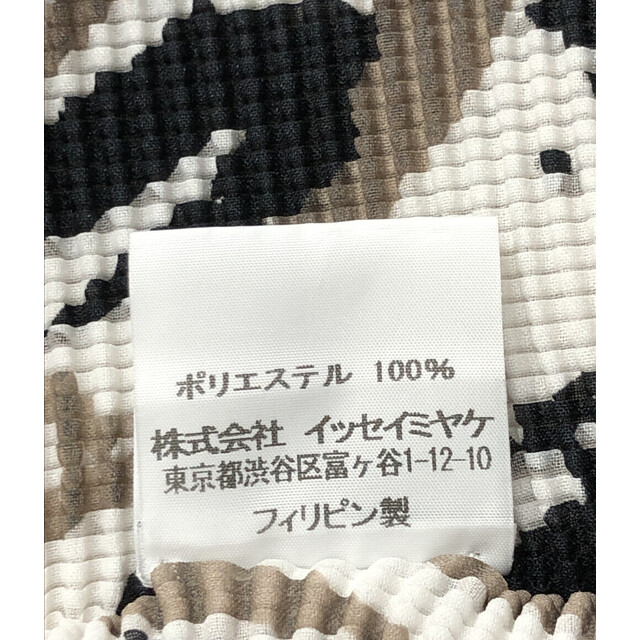 アイテム詳細ブランド美品 イッセイミヤケ ISSEY MIYAKE 長袖カーディガン レディース